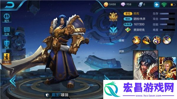 不可忽略的团控坦克