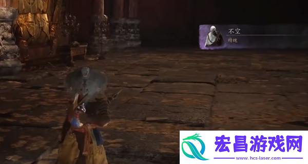 黑神话悟空有情众生三十四难成就怎么完成