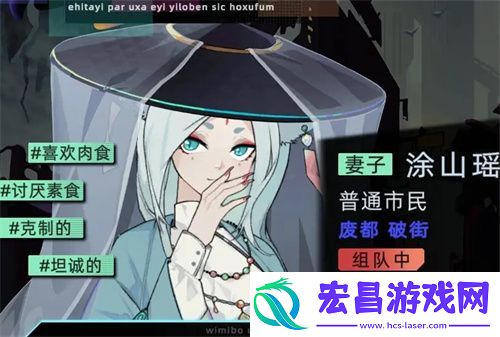 未来人生所有特殊角色触发攻略整理一览