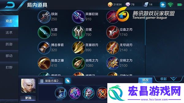 超远距离法术机关枪