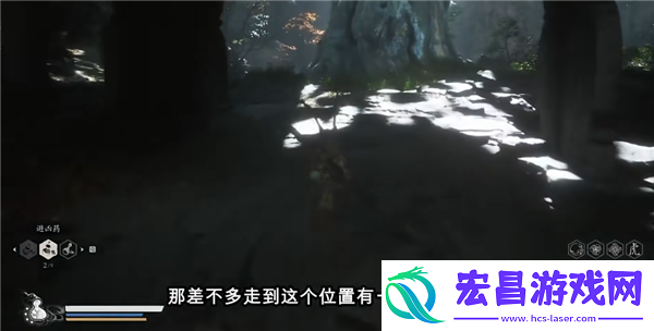黑神话悟空猪八戒和蜘蛛精彩蛋定颜珠在哪