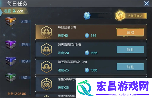 无尽银河快速升级攻略