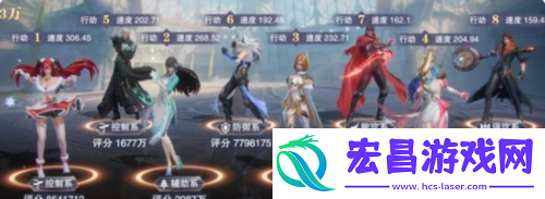 斗罗大陆魂师对决锐意进取怎么打