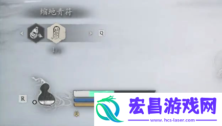 黑神话悟空能量条都代表什么