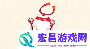 阴阳师八周年活动爆料