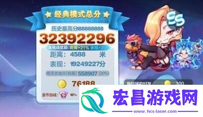 天天酷跑暴力鸟叔觉醒爆分搭配推荐