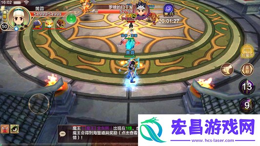 热血江湖箭雨流星霜满弓