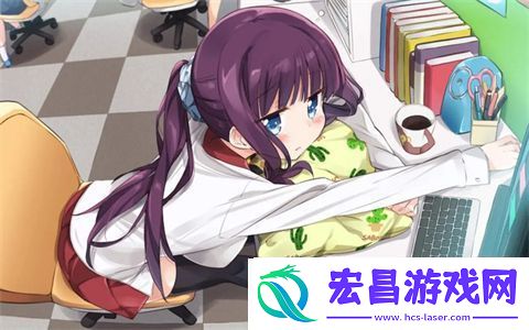 九个装修工人把我放在茶几上文字