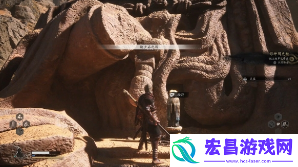 黑神话悟空卧虎寺地窖怎么进
