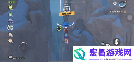 洛克王国手游内测招募了吗