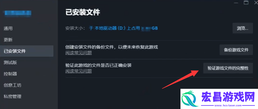 COD21游戏报错怎么处理