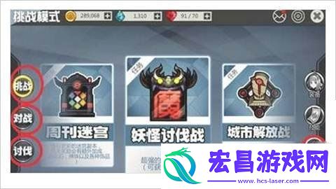 元气战姬学院莲花玩法技巧介绍