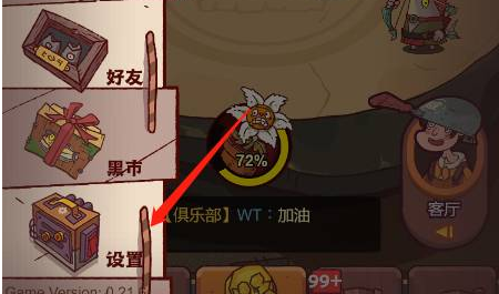 咸鱼之王兑换码机甲吕布