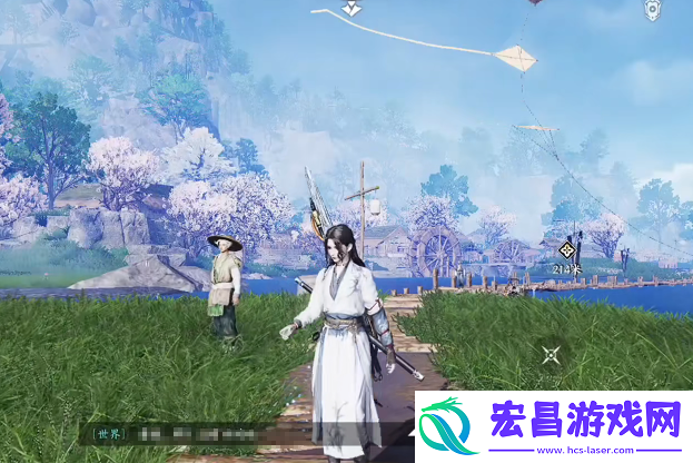 燕云十六声最新消息