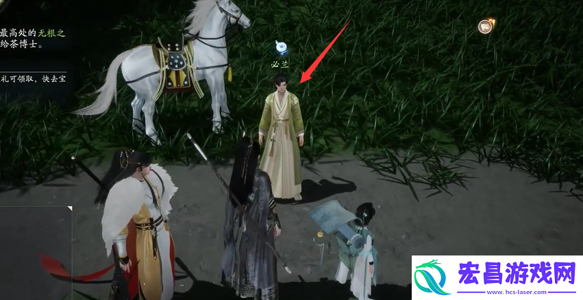 射雕手游梦华录关厢野全收集攻略