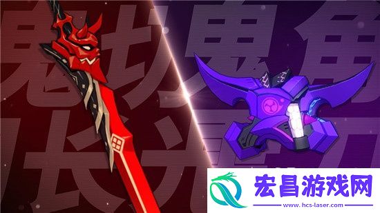 崩坏3​新版本​上线​
