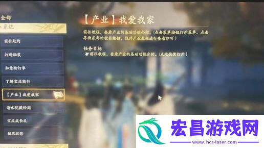 射雕化境能力该怎么选择