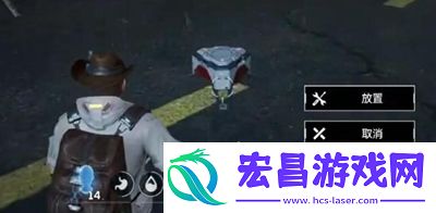 星球重启清除路障任务怎么做