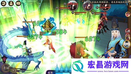 阴阳师暴击奶桃花妖快速养成心得
