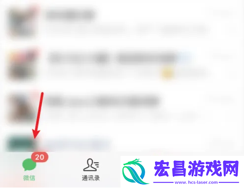 深圳通乘车码怎么坐公交车