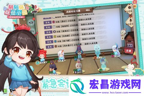 手机角色扮演角色手游推荐