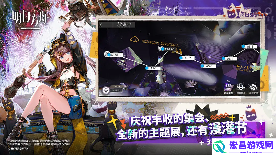 明日方舟玛露希尔值得培养吗
