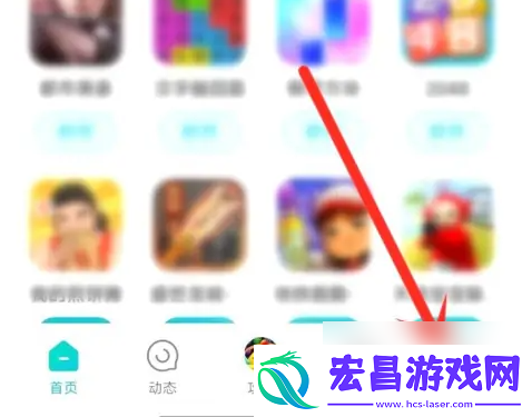 小米游戏中心如何获取时长