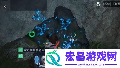 星球重启清除路障任务怎么做