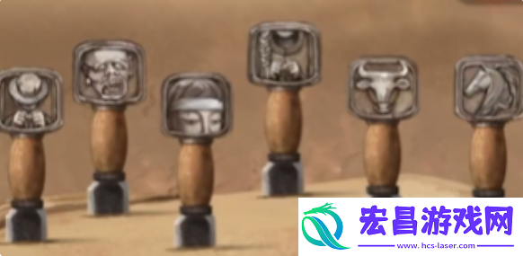 纸嫁衣7卿不负孽镜台位置在哪里