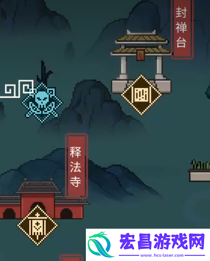 大侠立志传封禅台有什么用