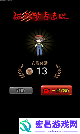 猎梦宿舍怎么当猎梦者
