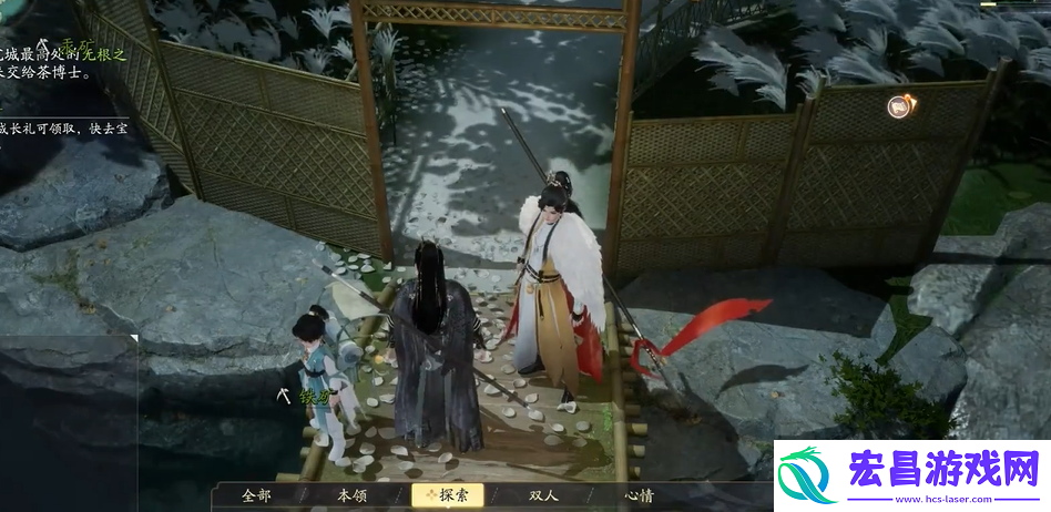 射雕手游梦华录关厢野全收集攻略