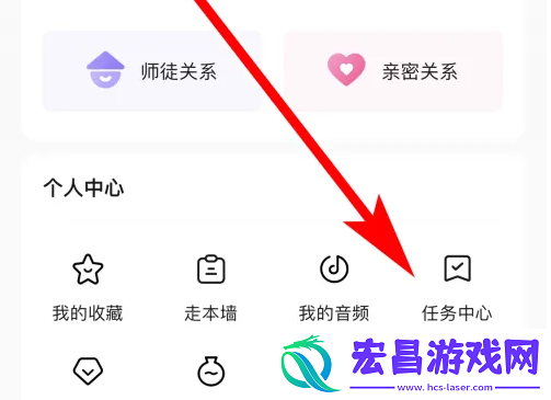 戏鲸app的补签卡是怎么获得的