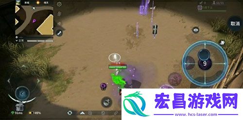 猎手之王武器攻略