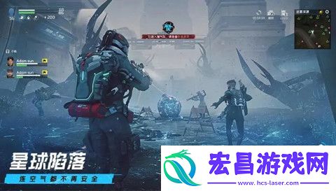 星球重启水果肉串怎么制作