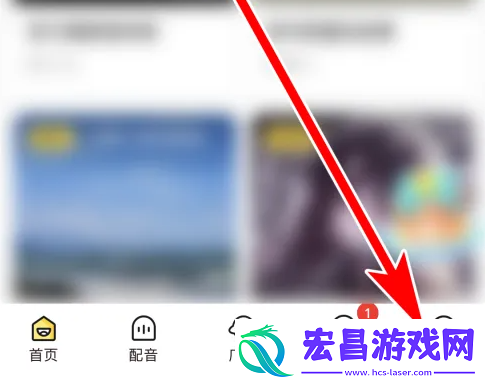 戏鲸app的补签卡是怎么获得的