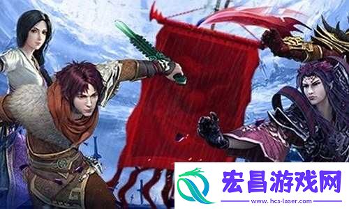 仙剑奇侠传3D回合阵营征召进行时