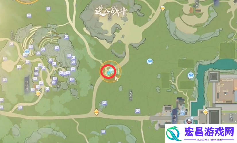 射雕手游梦华录关厢野全收集攻略