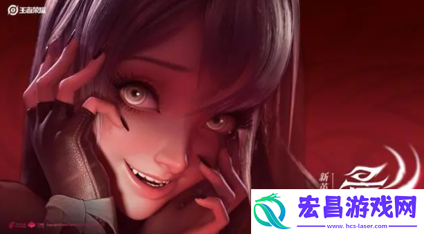 王者荣耀新英雄影怎么样