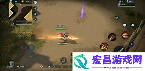 猎手之王武器攻略