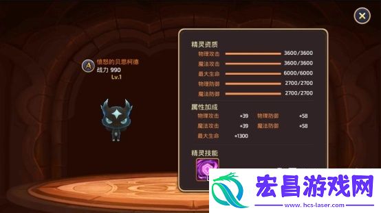 龙之谷手游平民玩法