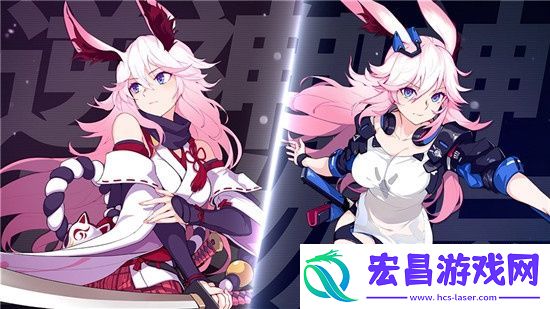 崩坏3​新版本​上线​