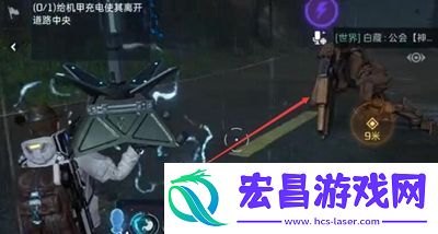 星球重启清除路障任务怎么做
