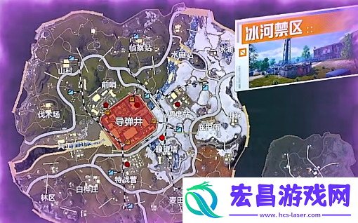 和平精英地铁逃生新地图冰河禁区怎么玩