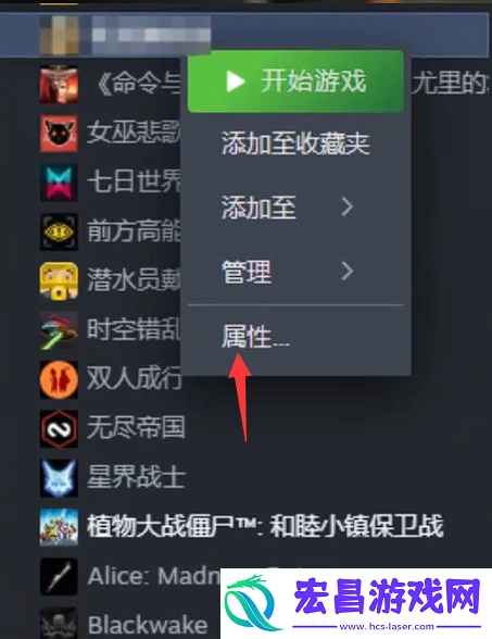 COD21游戏报错怎么处理