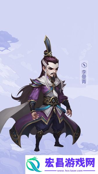 飞刀又见飞刀李曼青介绍