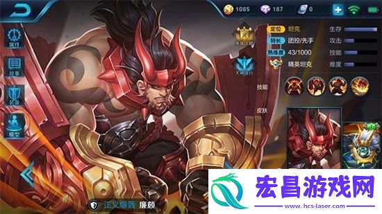 王者荣耀坦克推土机廉颇玩法进阶攻略