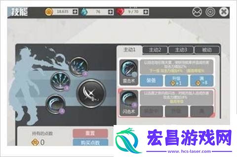 元气战姬学院莲花玩法技巧介绍
