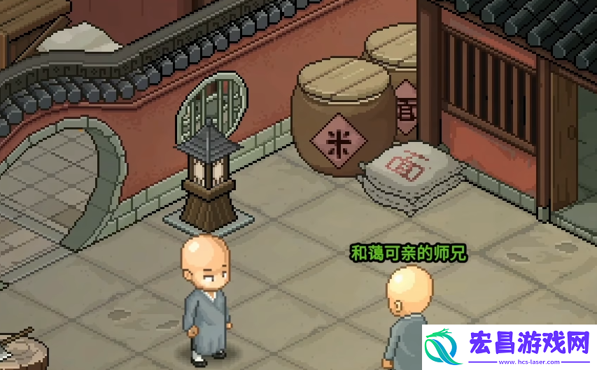 大侠立志传释法寺攻略