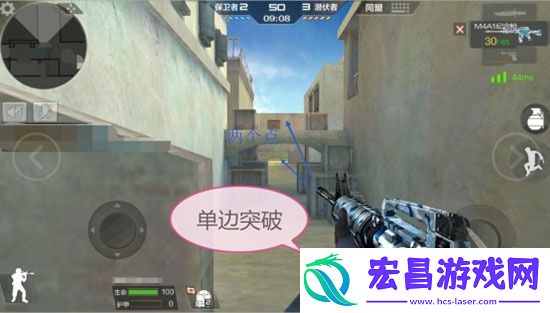 穿越火线巷战三点突破协防玩法技巧分析